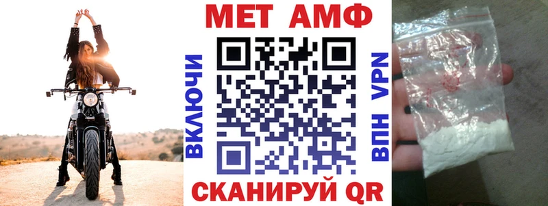 АМФ 97%  Таштагол 