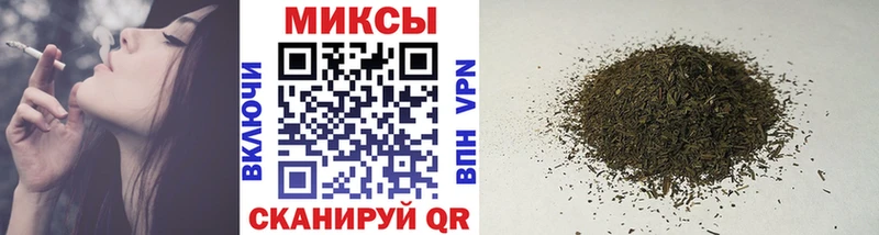 Бутират 1.4BDO  ссылка на мегу зеркало  Таштагол 