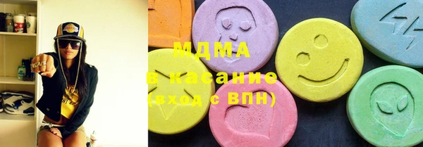 кокаин колумбия Армянск