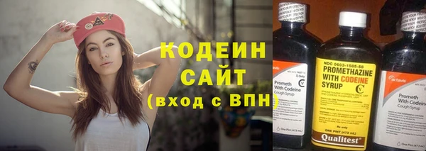 кокаин колумбия Армянск