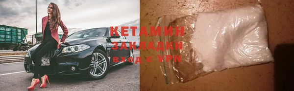 кокаин колумбия Армянск