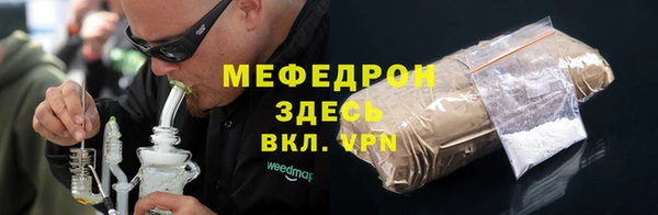 кокаин колумбия Армянск