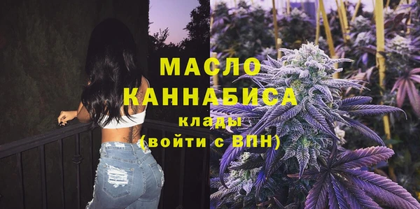 COCAINE Аркадак