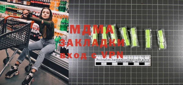 кокаин колумбия Армянск