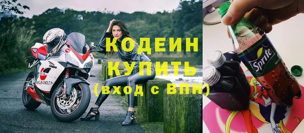 кокаин колумбия Армянск
