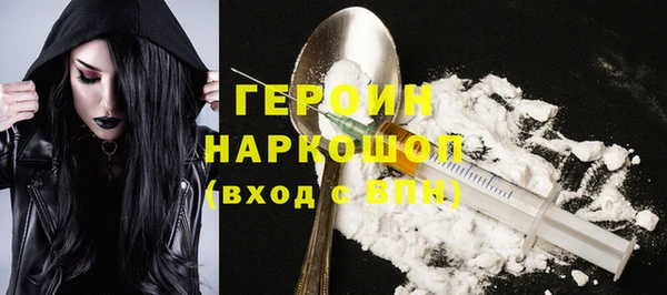 COCAINE Аркадак