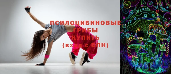 кокаин колумбия Армянск