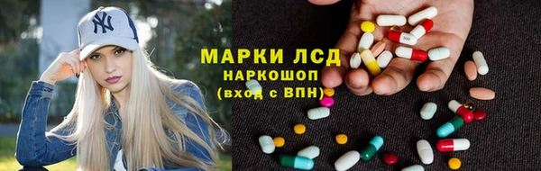 COCAINE Аркадак