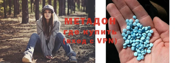 кокаин колумбия Армянск