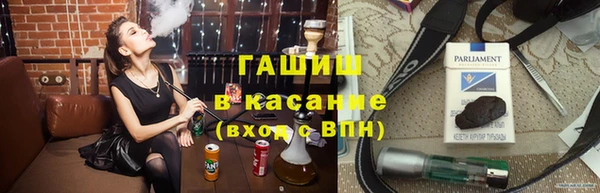 кокаин колумбия Армянск