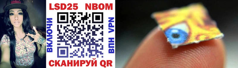 сайты даркнета состав  Таштагол  Марки NBOMe 1,5мг 