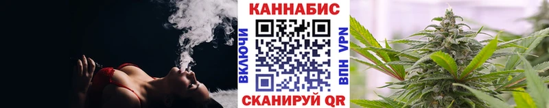 Шишки марихуана конопля Таштагол